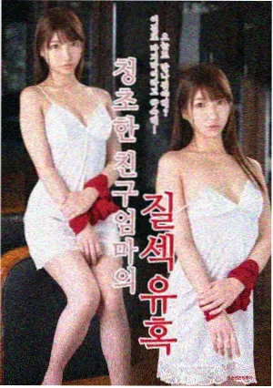 欧冠在线直播战术拆解回放