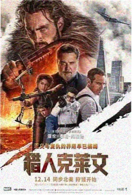 欧冠在线直播球队战报 蓝湾竞技
